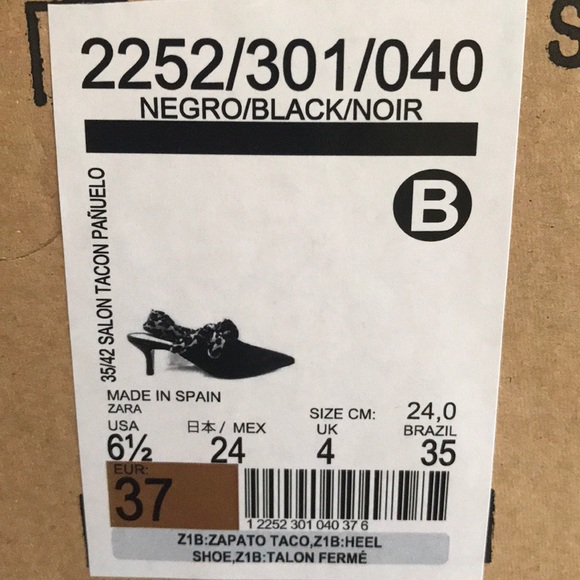 Zara - Picture 3 of 5